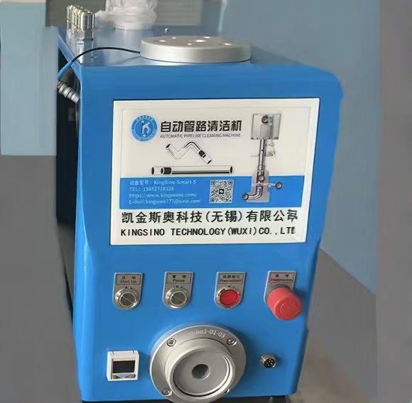 非触摸屏单料仓 SMART-S-9