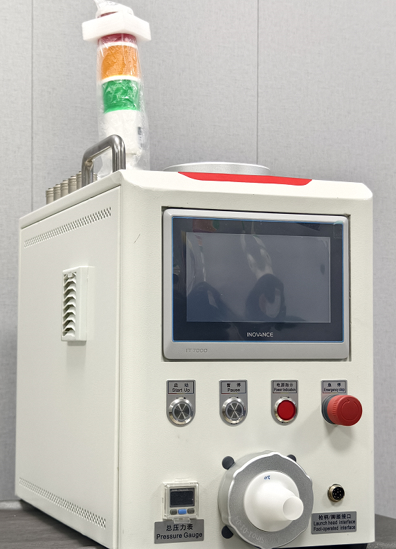 触摸屏单料仓SMART-BY-26.5