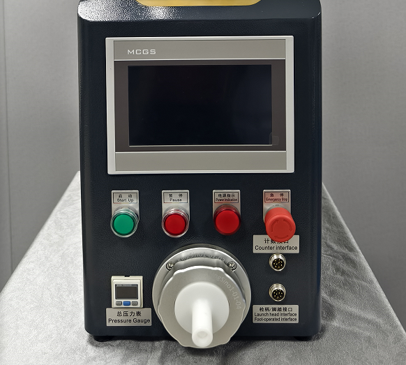 触摸屏单料仓SMART-BY-28.3