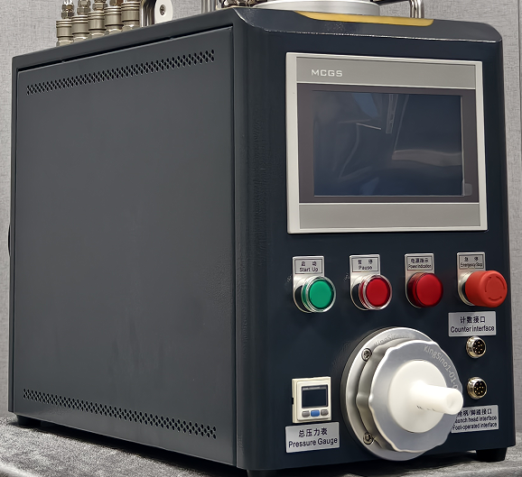 电机上下变径单机SMART-UECSY-24