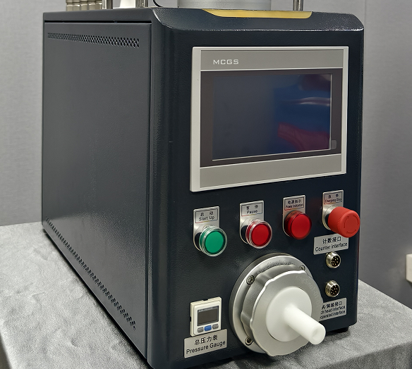 电机上下变径双料仓SMART-UECDY-11.5