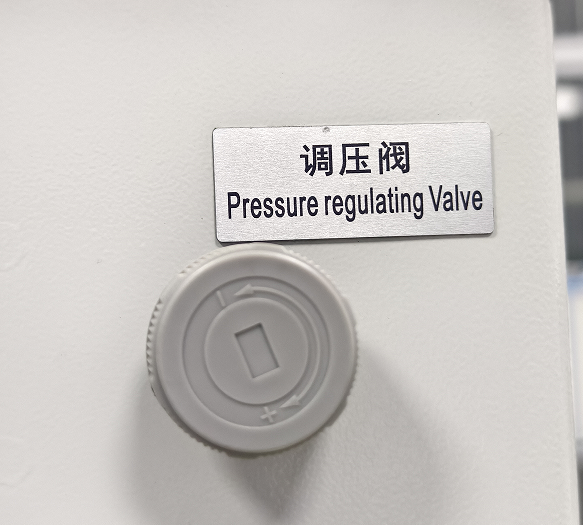 电机变径单料仓SMART-ECSY-(9-28.3)