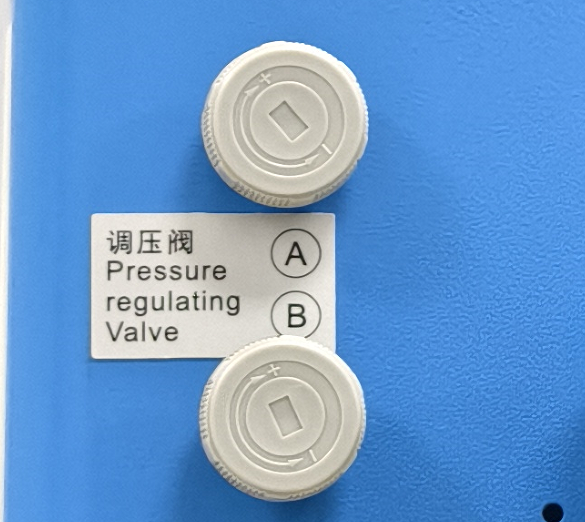 电机变径双料仓SMART-3D-H-G-7-CE-(9-28.3)