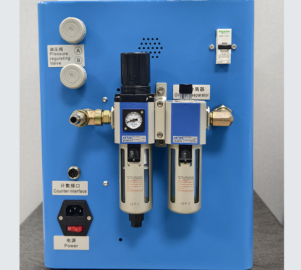 电机上下变径双料仓SMART-3D-H-7-E-U(9-28.3)