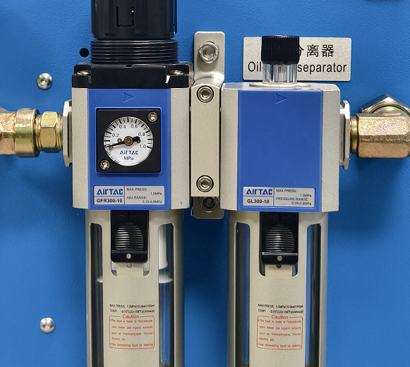 电机上下变径双料仓SMART-3D-H-7-E-U(9-28.3)