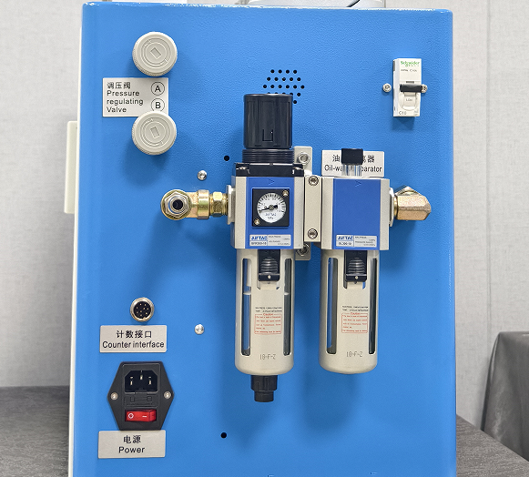 电机上下变径双料仓SMART-3D-H-7-E-U(9-28.3)