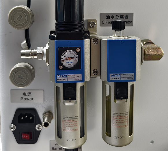 齿轮变径单料仓（9-28.3）