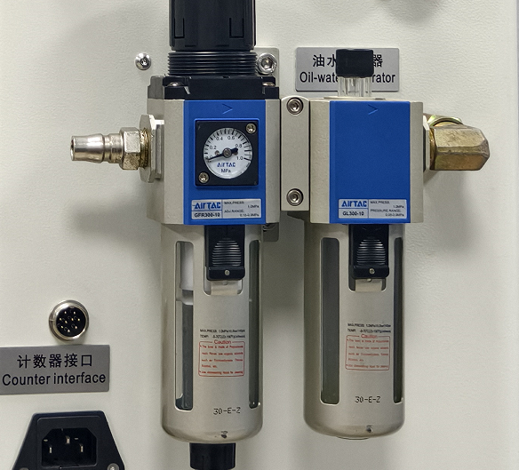 齿轮上下变径单料仓(9-28.3)