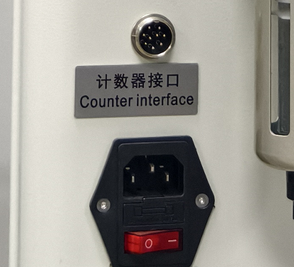 齿轮上下变径单料仓(9-28.3)