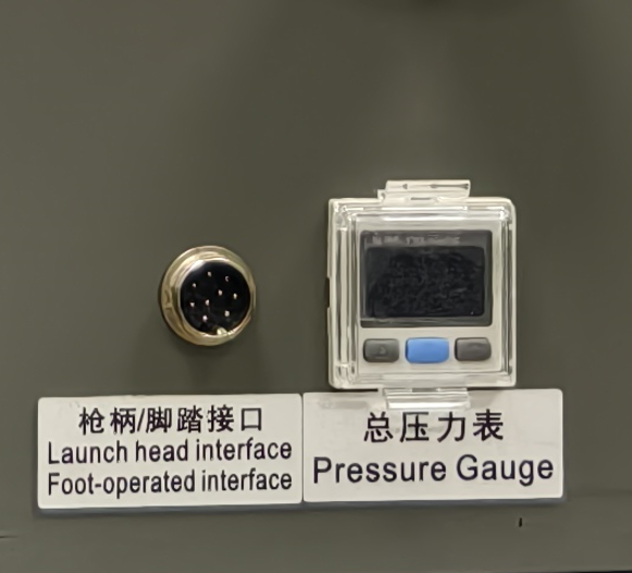 齿轮上下变径双料仓SMART-3D-H-7-G-U(9-28.3)