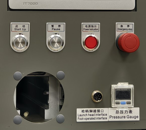 齿轮上下变径双料仓SMART-3D-H-7-G-U(9-28.3)