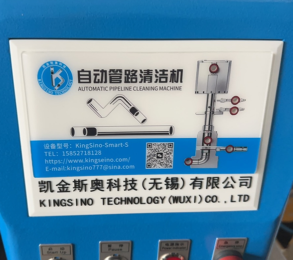 非触摸屏单料仓 SMART-2S-7-9