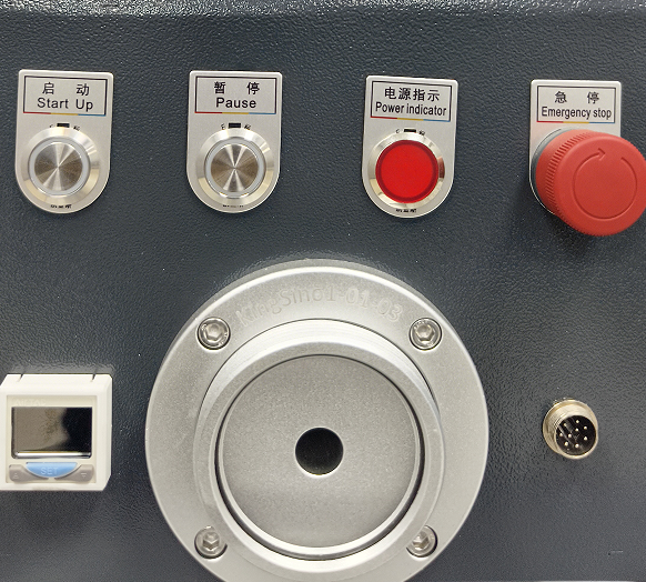 非触摸屏单料仓 SMART-2S-7-14.5