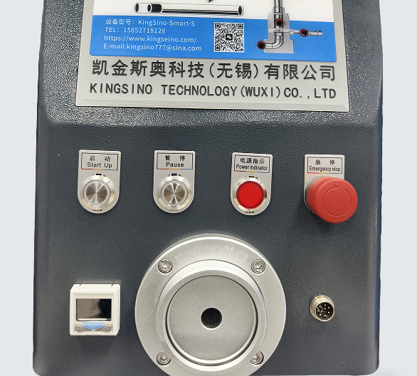 非触摸屏单料仓 SMART-2S-7-14.5