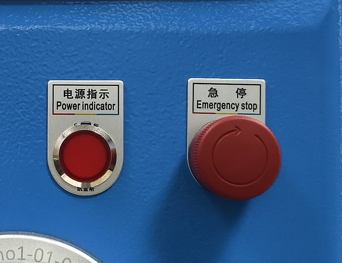 非触摸屏单料仓 SMART-2S-7-20.4