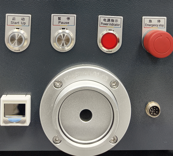 非触摸屏单料仓 SMART-2S-7-26.5