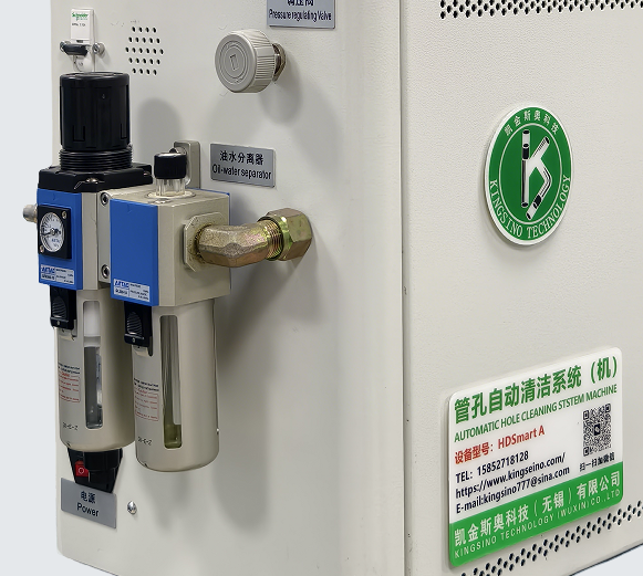 触摸屏单料仓SMART-3S-H-7-13.5