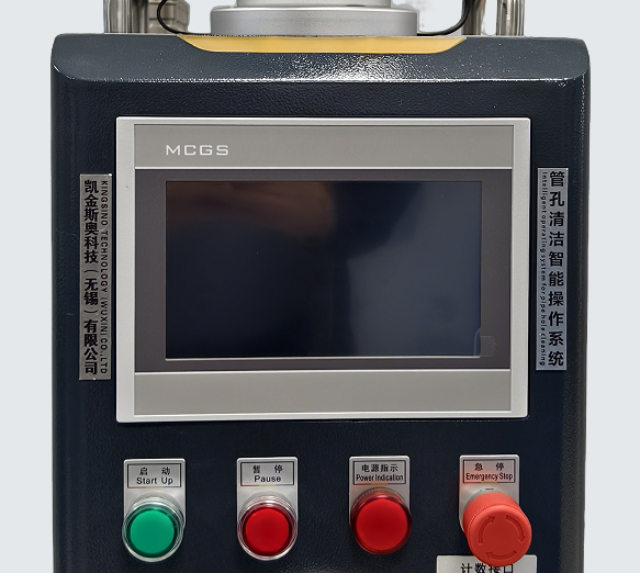 触摸屏单料仓SMART-3S-H-7-26.5
