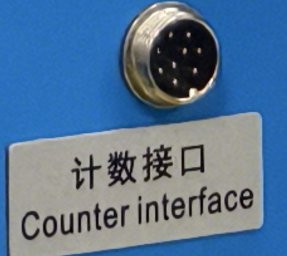 电机变径单料仓SMART-3S-H-W-7-CE-(9-28.3)