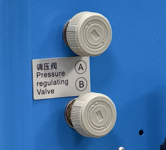 电机变径单料仓SMART-3S-H-W-7-CE-(9-28.3)