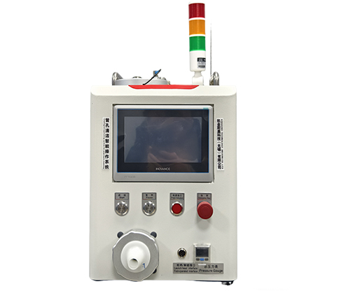 触摸屏单料仓SMART-3S-H-7-24