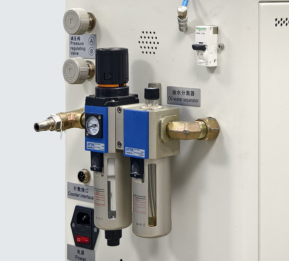 触摸屏双料仓SMART-3D-H-7-9