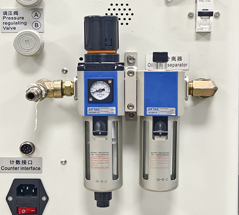 电机上下变径单料仓SMART-3S-H-7-E-U(9-28.3)
