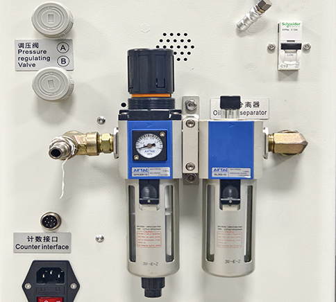 电机变径双料仓SMART-3D-H-G-7-CE-(9-28.3)