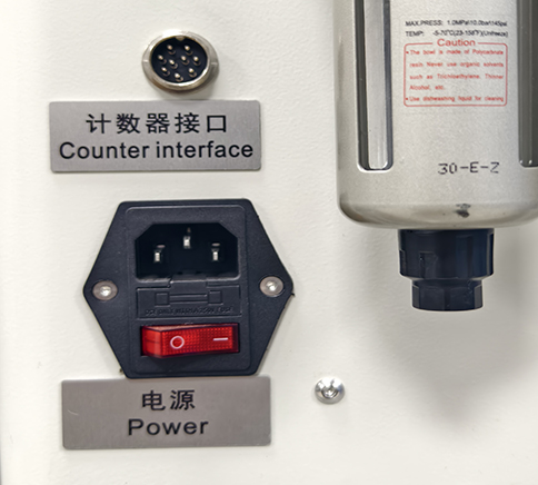 触摸屏单料仓SMART-3S-H-7-9