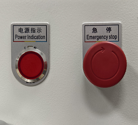 触摸屏单料仓SMART-3S-H-7-9