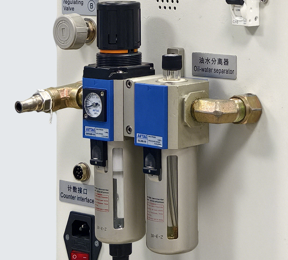 触摸屏双料仓SMART-3D-H-7-26.5