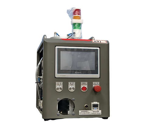 齿轮变径单料仓SMART-3S-H-7-G(9-28.3)