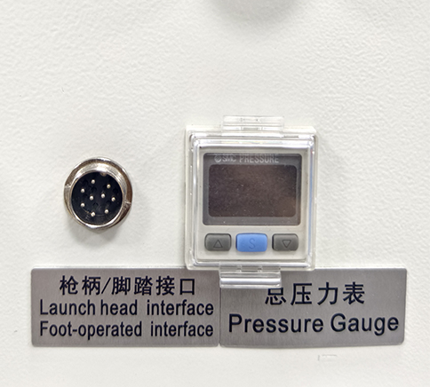齿轮变径单料仓SMART-3S-H-7-G(9-28.3)