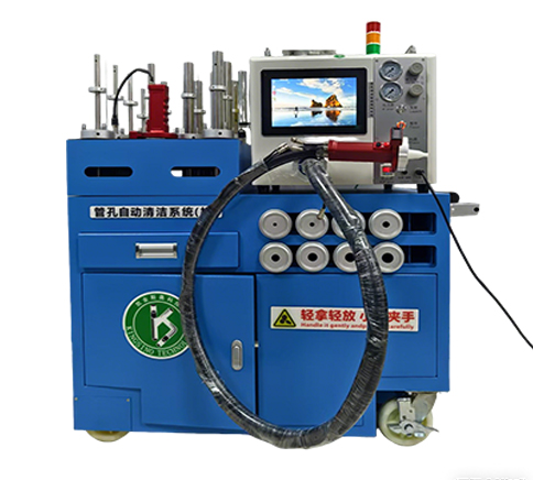 上下电机变径(齿轮）10寸Windows