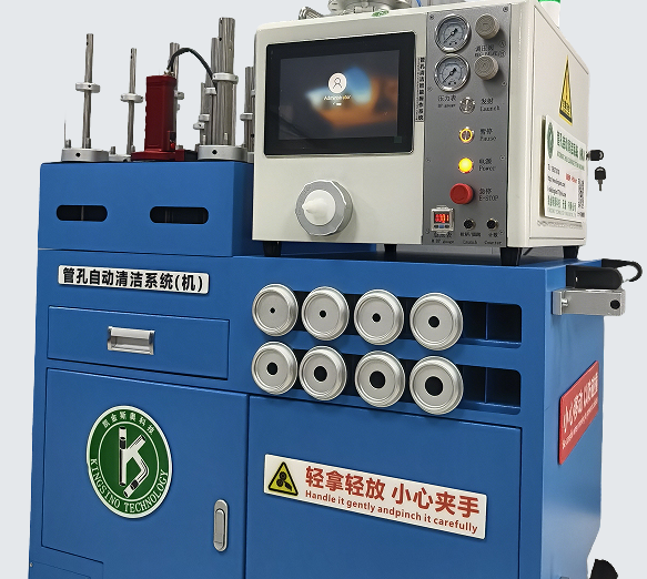 上下电机变径(齿轮）10寸Windows