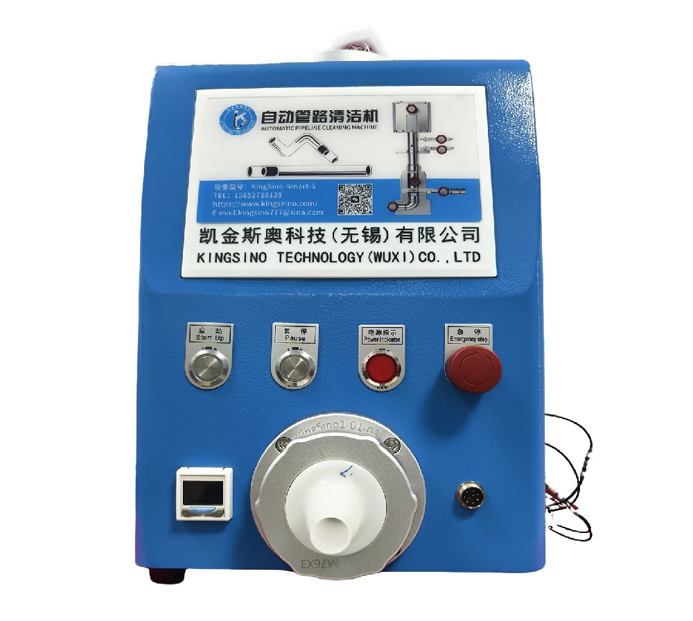 非触摸屏单料仓 SMART-2S-7-13.5