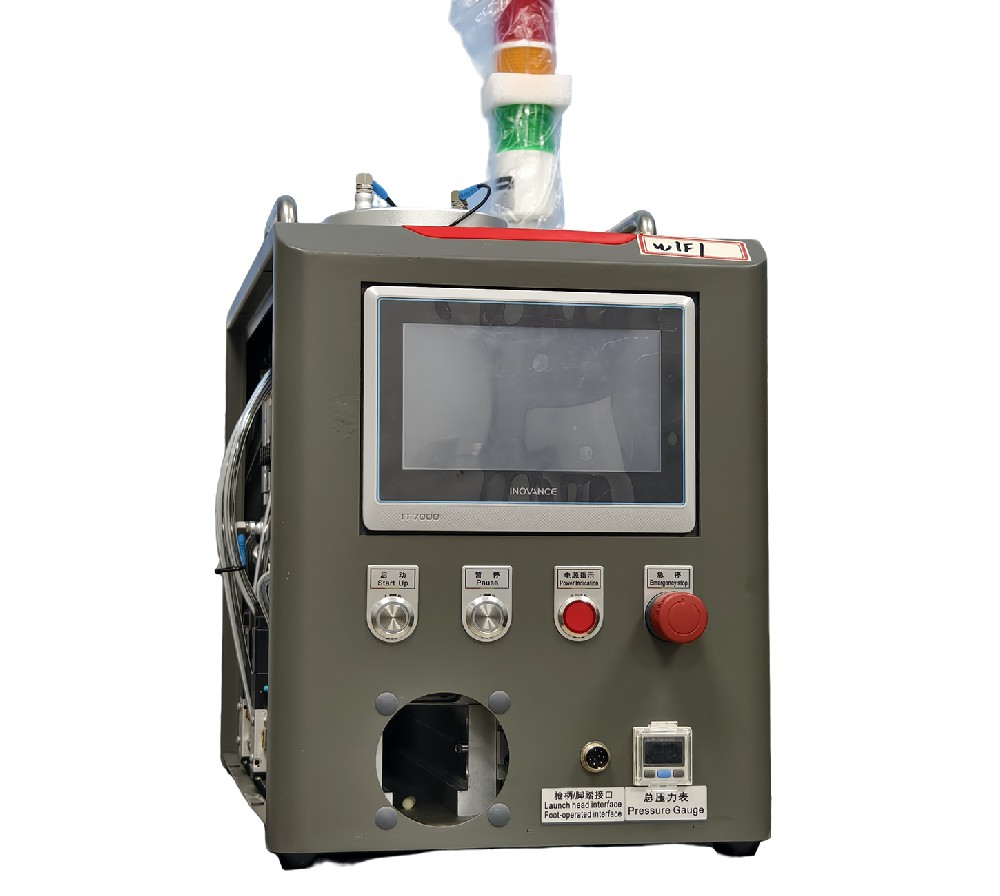 电机变径单料仓SMART-3S-H-W-7-CE-(9-28.3)