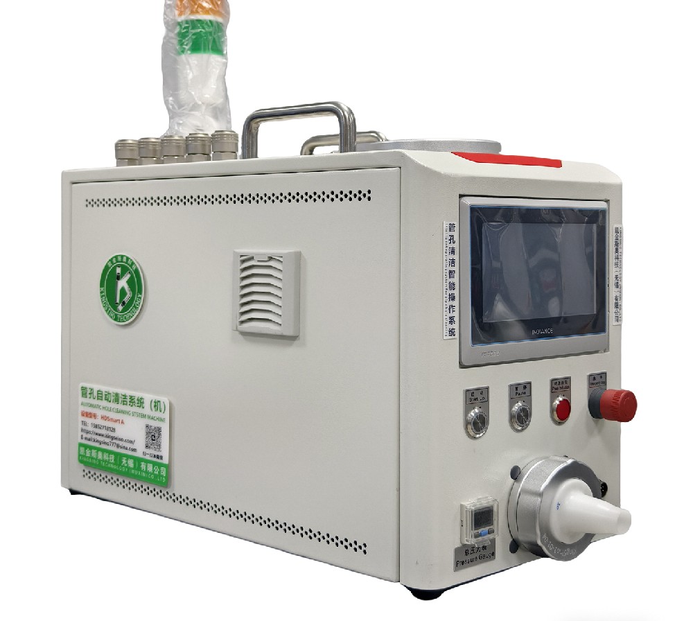 触摸屏单料仓SMART-3S-H-7-9