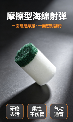 e8dd480d-545d-429c-8796-99eeb4cc06e6.png