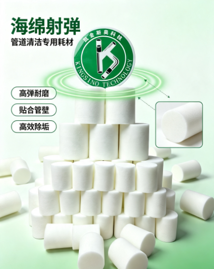 b8157164-e6a4-4564-a3da-a1ddb21a8cd1.png